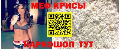 кокаин VHQ Кандалакша