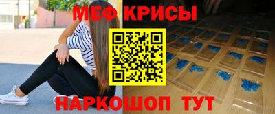 mdma Камышлов