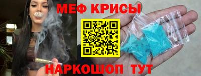 mdma Камышлов