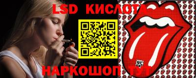 кокаин VHQ Кандалакша