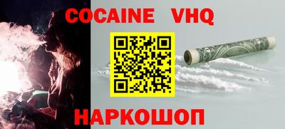 прущая мука Канаш