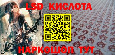 кокаин VHQ Кандалакша