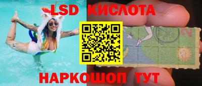 прущая мука Канаш