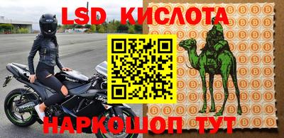прущая мука Канаш