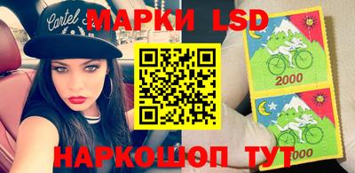 mdma Камышлов