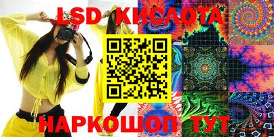 прущая мука Канаш