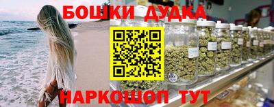 прущая мука Канаш