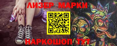 mdma Камышлов