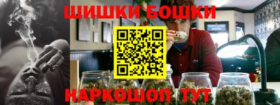 кокаин VHQ Кандалакша