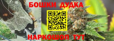 прущая мука Канаш