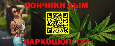 кокаин VHQ Кандалакша