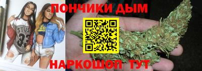 кокаин VHQ Кандалакша