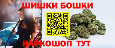 прущая мука Канаш