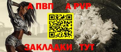 кокаин VHQ Кандалакша