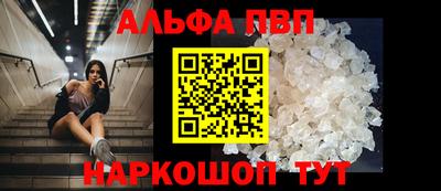 кокаин VHQ Кандалакша