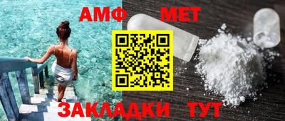 прущая мука Канаш
