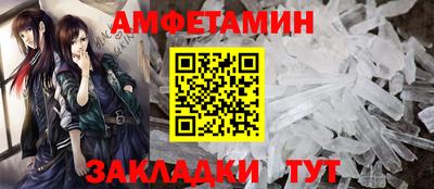 прущая мука Канаш