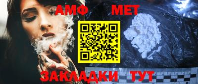 mdma Камышлов