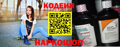 mdma Камышлов