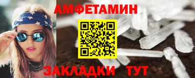 кокаин VHQ Кандалакша