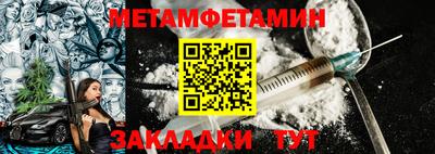 mdma Камышлов
