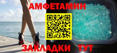 прущая мука Канаш