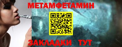 mdma Камышлов