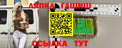 кокаин VHQ Кандалакша