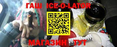 mdma Камышлов