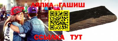 прущая мука Канаш