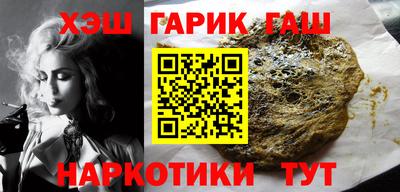 mdma Камышлов