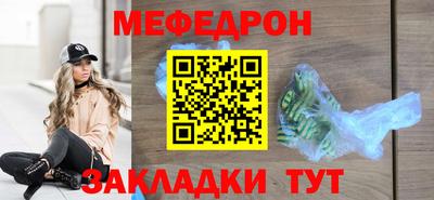 кокаин VHQ Кандалакша
